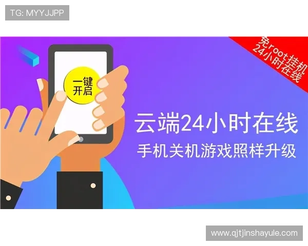 金沙官网娱乐场网站5大特色:专业的客户服务团队全天候为玩家提供贴心支持 金沙官网娱乐场网站5大特色:专业的客户服务团队全天候为玩家提供贴心支持