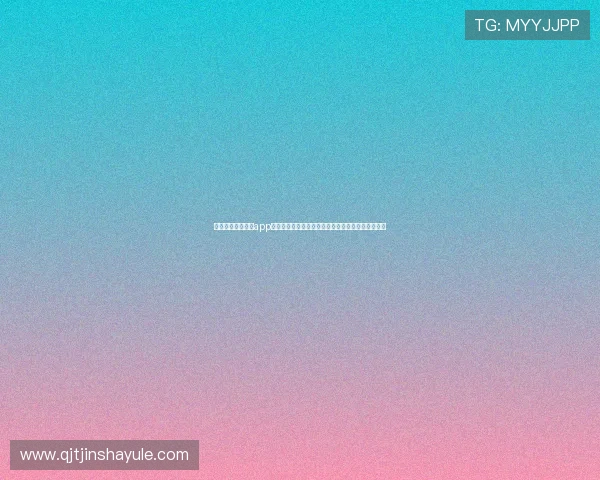 下载金沙集团手机app下载尽享世界杯竞猜互动娱乐与丰富的赛事资讯内容 下载金沙集团手机app下载尽享世界杯竞猜互动娱乐与丰富的赛事资讯内容