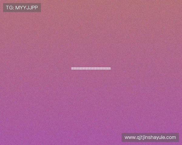如何快速完成金沙手机版会员登录流程，享受专属游戏福利